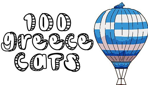 100 Greece Cats
