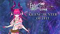 Fate/EXTELLA LINK - Kilenc Hunter Outfit