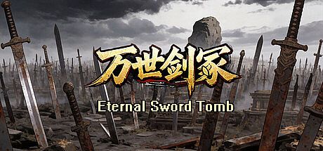 Eternal Sword Tomb Game