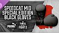 The Thrill Of The Fight 2 - Puma Original Special Edition Black Gloves