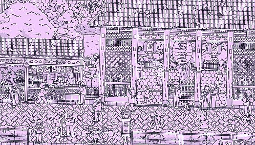 Cats and Seek : Tokyo