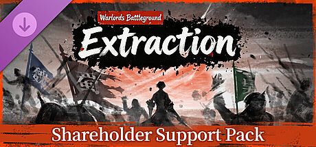 Warlords Battleground: Extraction（Supporter Pack） DLC