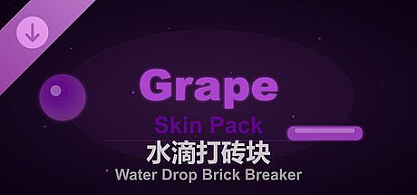 Water Drop Brick Breaker - Grape Skin Pack