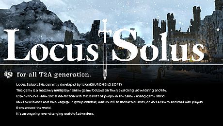 Locus Solus Game