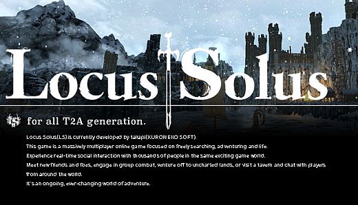 Locus Solus