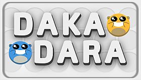 Daka Dara