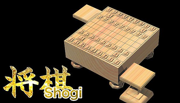 Buy 3D将棋