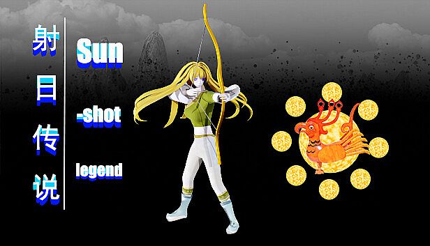 Buy 射日传说 Sun-shot legend