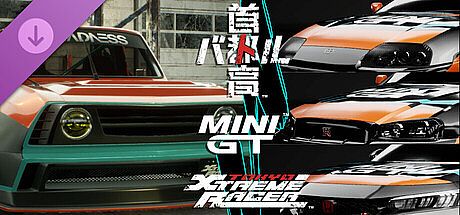 Tokyo Xtreme Racer Guest Rival Vol. 3 DLC