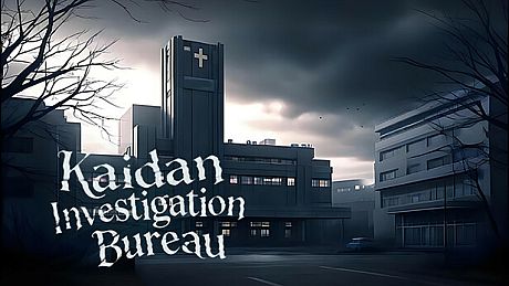 怪谈调查局 Game