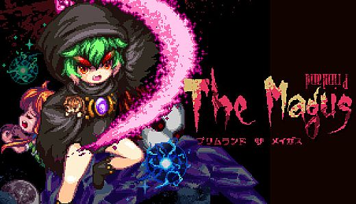 Primland The Magus -プリムランド　ザ　メイガス-