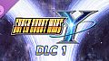 SUPER ROBOT WARS Y - DLC 1