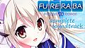 Fureraba ~Friend to Lover~ Soundtrack