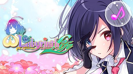 Omega Labyrinth Life - Character Song: Mei DLC