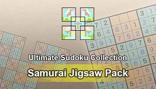 Ultimate Sudoku Collection - Samurai Jigsaw Pack
