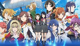 Revue Starlight El Dorado