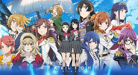 Revue Starlight El Dorado Game