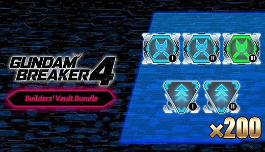 GUNDAM BREAKER 4 - Builders' Vault Bundle