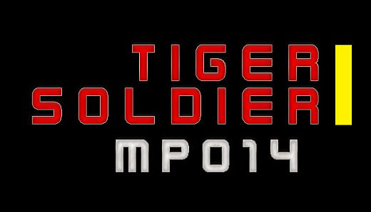 Tiger Soldier Ⅰ MP014