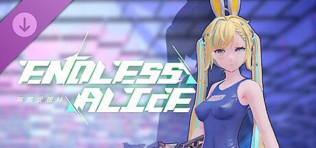 EndlessAlice: Alice White Sukumizu