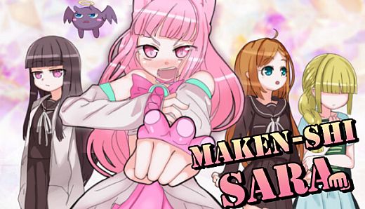 Maken-shi Sara - Additional All-Ages Story & Graphics DLC