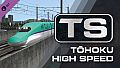 Train Simulator: Tōhoku High Speed & Main Line Route Add-On