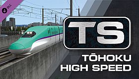 Train Simulator: Tōhoku High Speed & Main Line Route Add-On