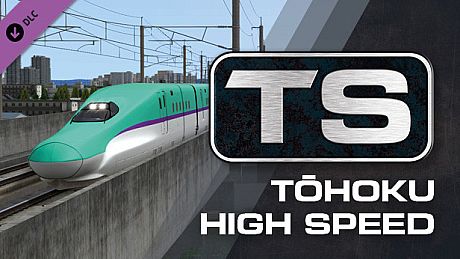 Train Simulator: Tōhoku High Speed & Main Line Route Add-On DLC