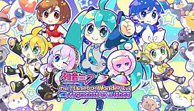 Hatsune Miku - The Planet Of Wonder And Fragments Of Wishes