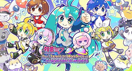 Hatsune Miku - The Planet Of Wonder And Fragments Of Wishes Game