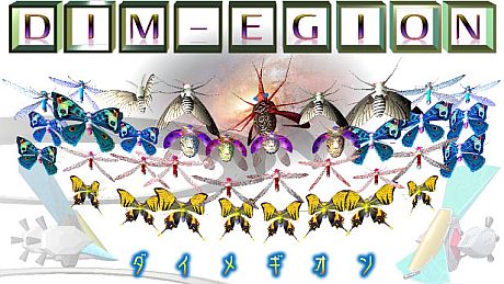 DIM-EGION Game