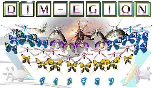DIM-EGION