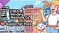 Vending Machine Co. - Supporter Pack