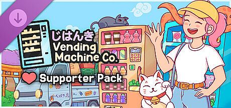 Vending Machine Co. - Supporter Pack DLC