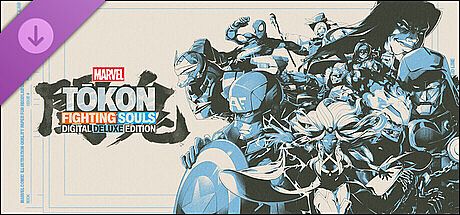 MARVEL Tōkon: Fighting Souls - Lobby Avatar and Lobby Pet DLC