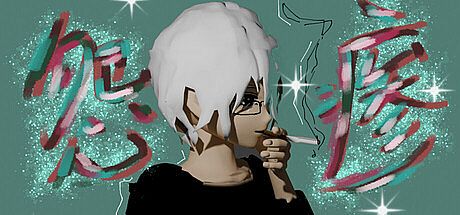 Gurshen