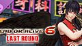 [Revival] Alluring Mandarin Dress - Nyotengu