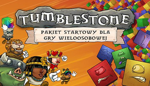 Multiplayer Starter Pack Upgrade