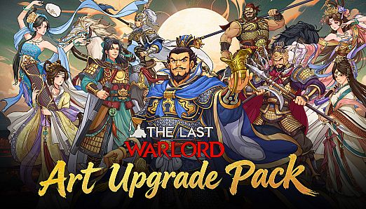 Art Upgrade Pack