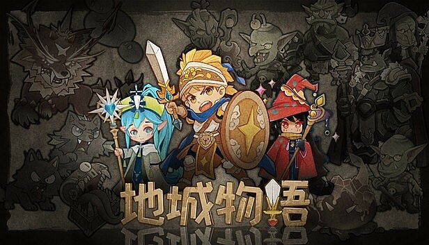 Buy Dungeon Story