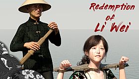 Redemption of Li Wei