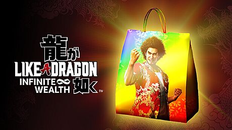 Like a Dragon: Infinite Wealth - Master Vacation Bundle DLC