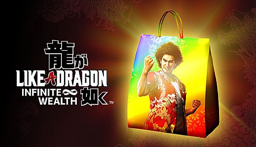 Like a Dragon: Infinite Wealth - Master Vacation Bundle
