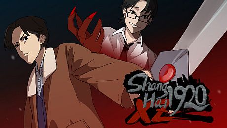 Shanghai1920-XZ Game