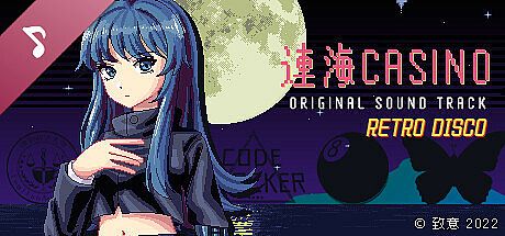 Lianhai Casino Soundtrack DLC