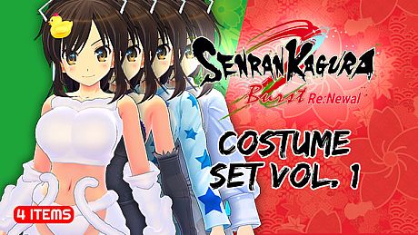 SENRAN KAGURA Burst Re:Newal - Costume Set Vol. 1 DLC