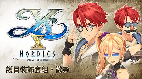 Ys X: Nordics - Eyewear Set: Fun DLC