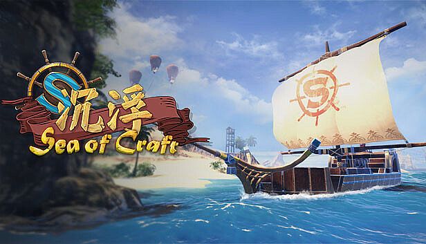 Buy Sea of Craft