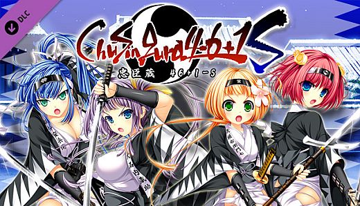 ChuSingura46+1 S - Chapter 2 & 3
