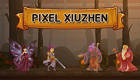 像素修真 - Pixel Xiuzhen